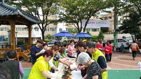 덕천3동, ‘우리가 만드는 마을장터 축제’ 개최(북구청제공)