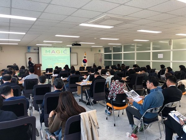 직업계고 재구조화 설명회(10.14 천안)