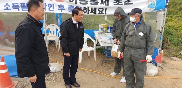 이용록 부군수 거점소독시설 방문