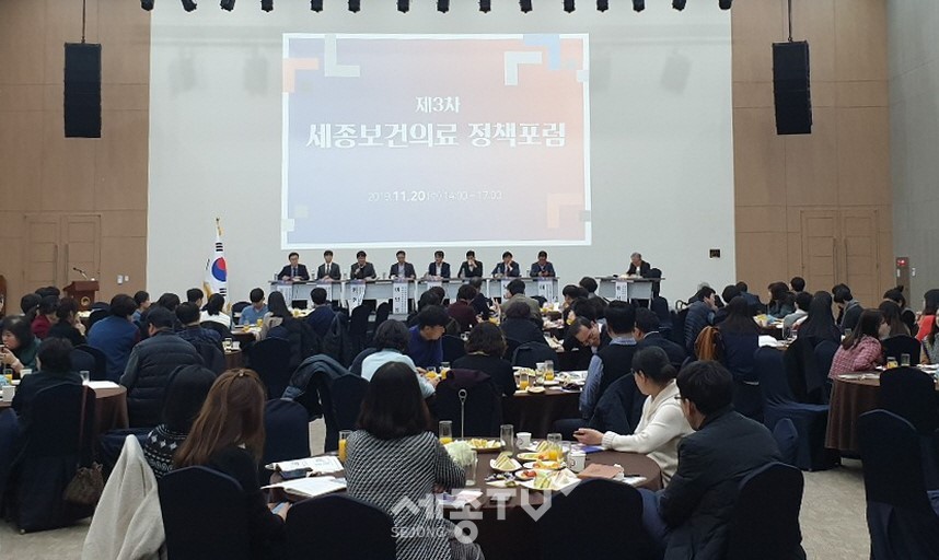 사진제공=세종시청