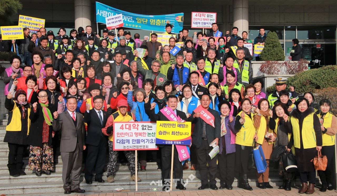 사진제공=논산시청