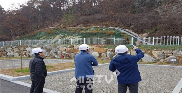 세종시설공단이 겨울철 재난대비 시설물 안전점검을 실시하였다.(사진제공=세종시설공단)