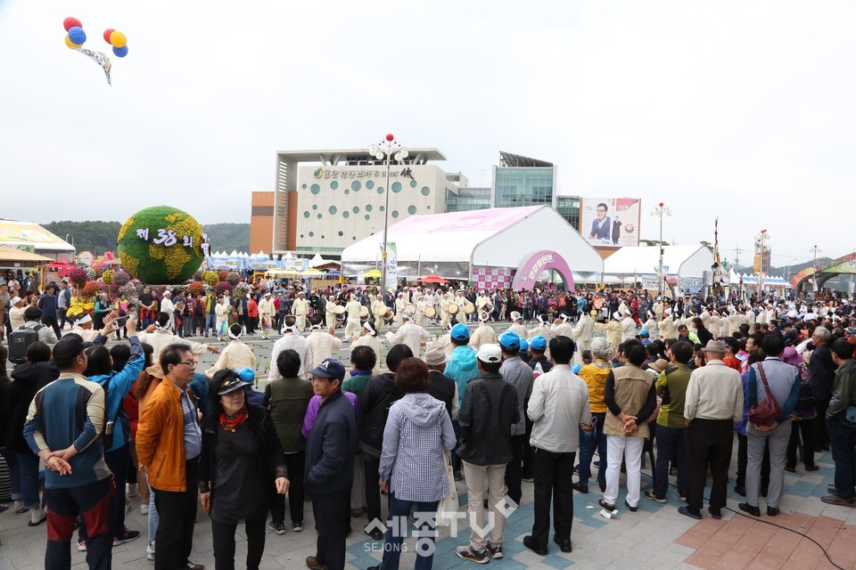 제38회 금산인삼축제 모습.(사진제공=금산군청)