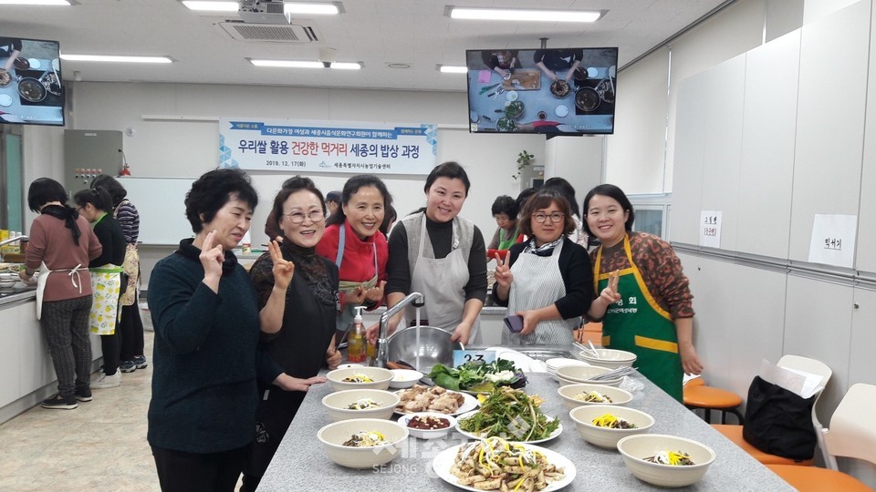 @세종시청 제공