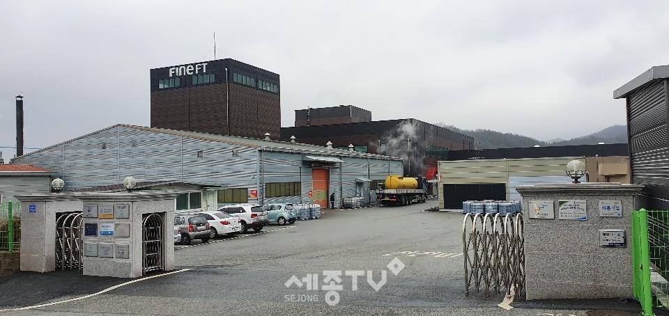 ­- 공주시 보물농공단지(내) (주)화인에프티 식품회사 전경 -­