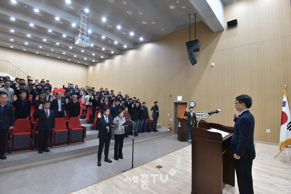 천안시시설관리공단(이사장 이원식, 이하 공단)이 14일 천안축구센터에서 전 직원이 참여한 가운데 ‘기능연속성계획 선언식’을 개최했다. (사진제공=천안시청)