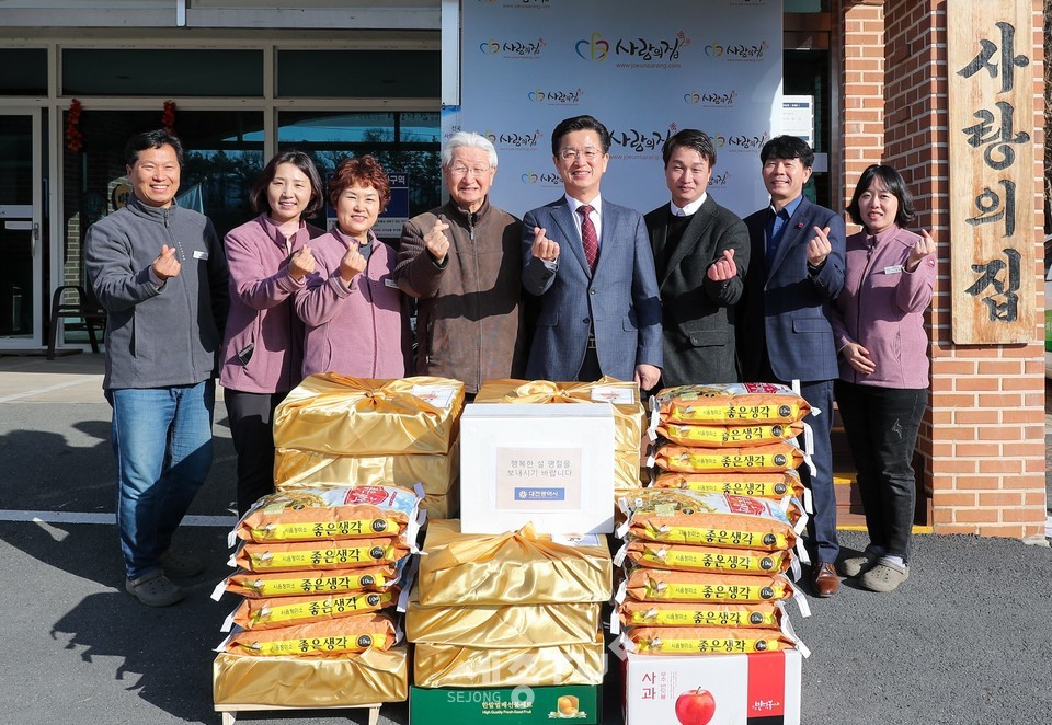 허태정 대전시장 설 명절 맞아 어려운 이웃 위문. 사랑의 집 (사진제공=대전시청)