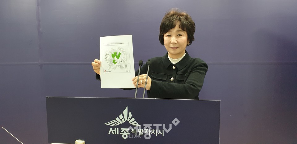 송아영 자유한국당 세종시당 위원장이 기자회견을 하고있는 모습.(사진제공=자유한국당 세종시당)