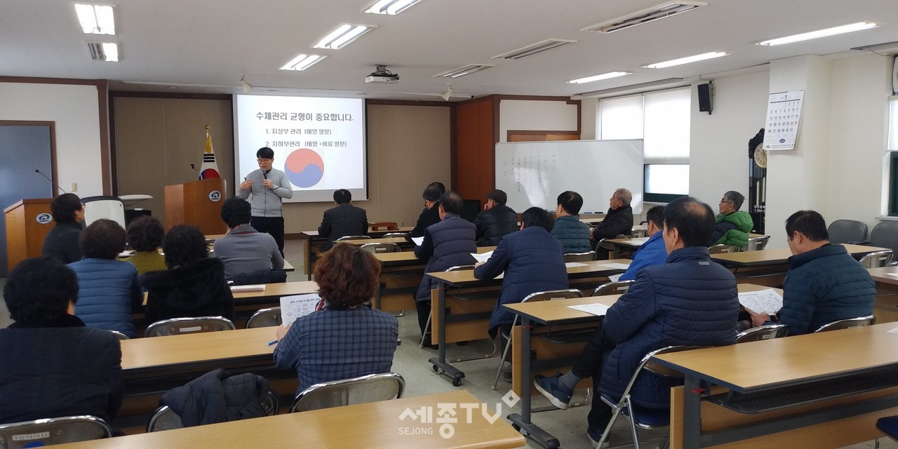 포도 종합기술지원 교육과 컨설팅 모습. (사진제공=천안시청)