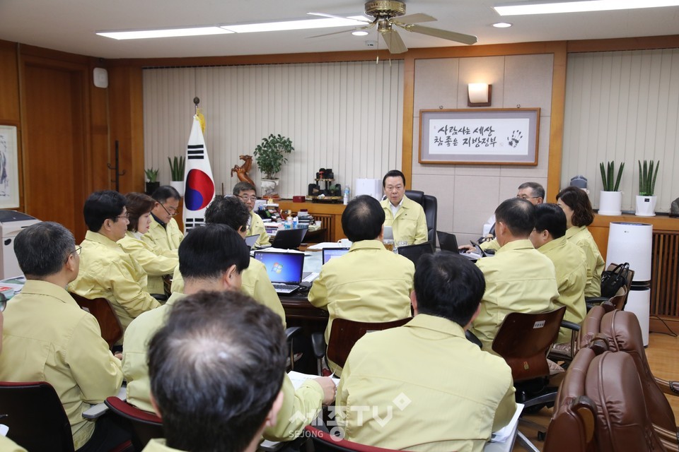 강서구,코로나19 확산 대응 긴급 대책회의. (사진제공=강서구청)