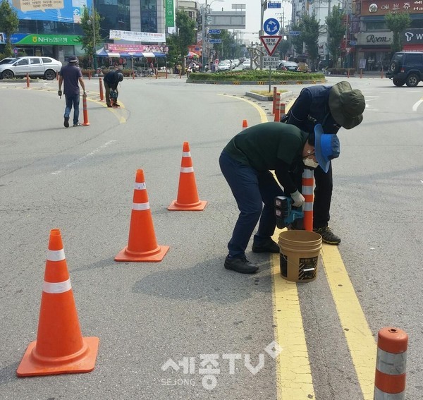 척척세종차선규제봉보수