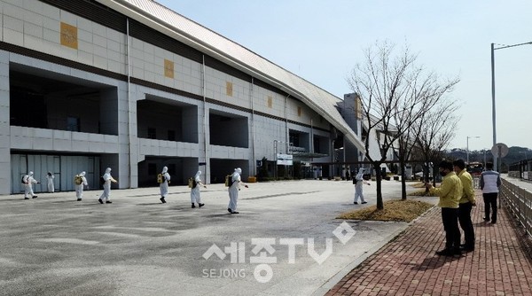 공주역