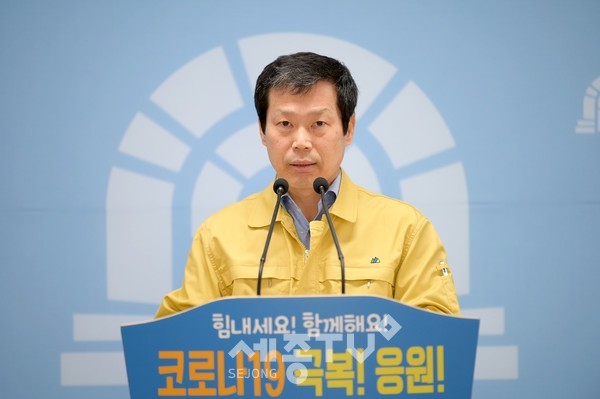 김정태 지역경제과장