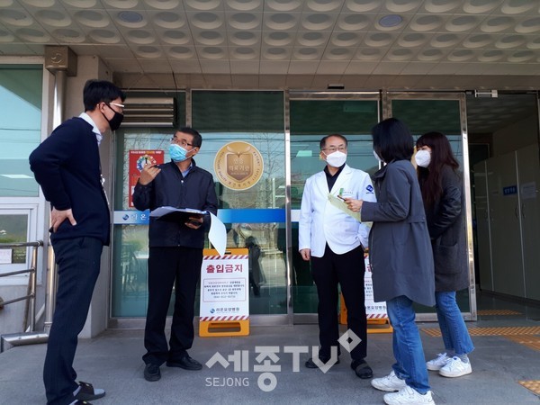 공주시,사회적 거리두기 캠페인 관련 시설 현장점검(요양병원)사진제공=공주시청