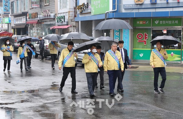 사회적 거리두기 캠페인 모습