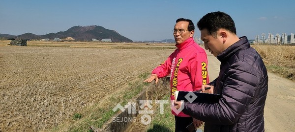 @김중로후보 선거사무실 제공