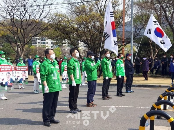 조원진후보 선거사무실 제공