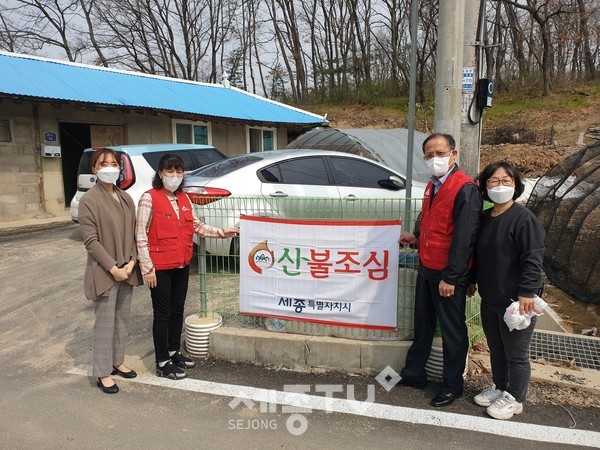 소정면,산불예방캠페인