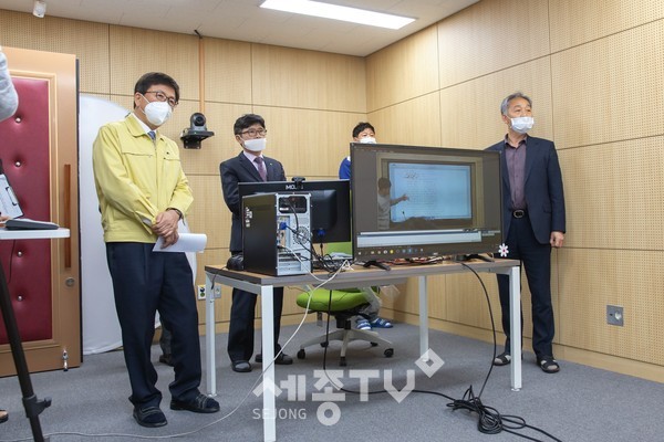 보람고 수업