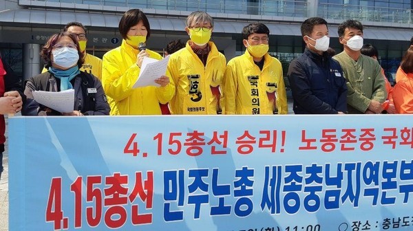 정의당 제공