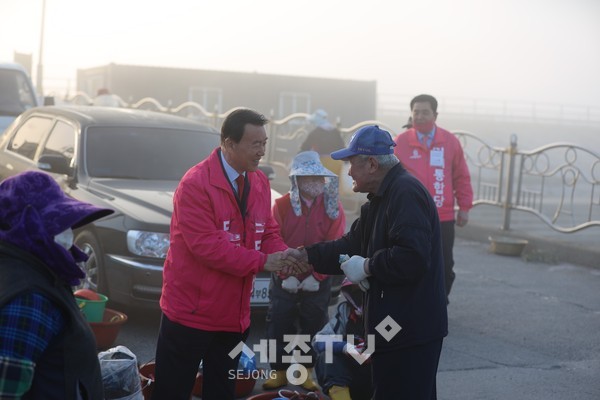 홍문표 후보 선거사무실 제공