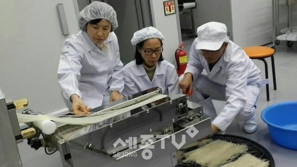 로컬푸드직매장에서 판매되고 있는 현미 쌀국수 제품