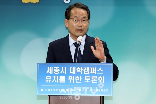 강준현 당선인
