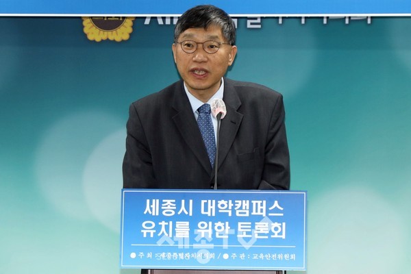 국토연구원 강현수 원장