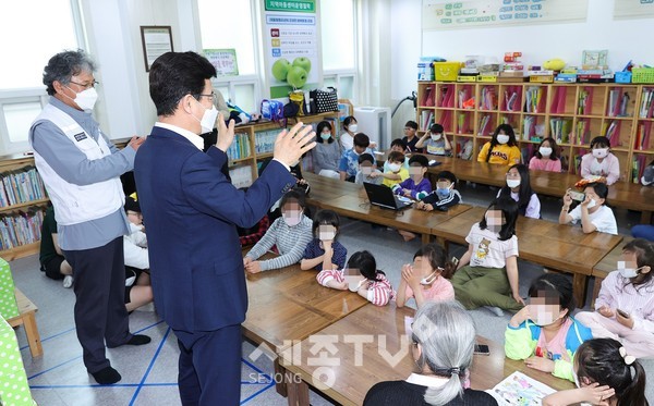 허태정 시장, 어린이날 맞아 소아 환자 가족 격려.(산성지역아동센터)