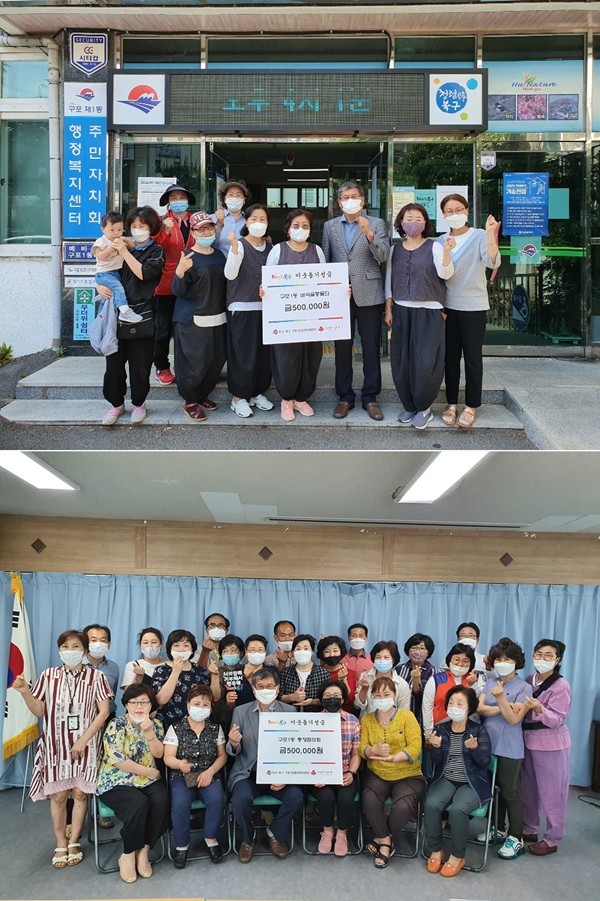 (상단)비석골 풍물단 (하단)구포1동 통장협의회 ⓒ부산북구