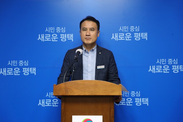 김진성 환경국장 언론브리핑(환경관리 실적 및 계획 발표)