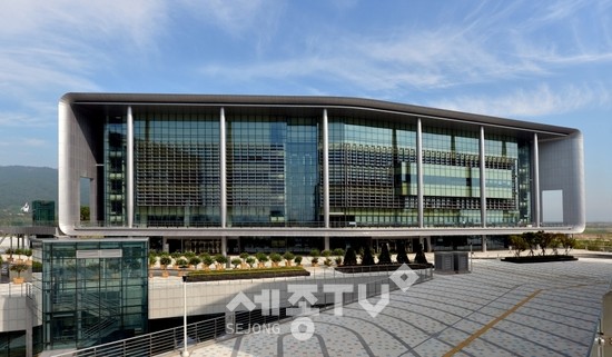 충청남도의회 전경