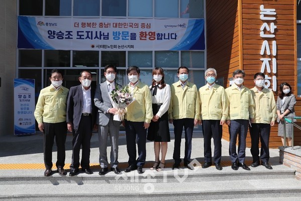 사진/논신시청