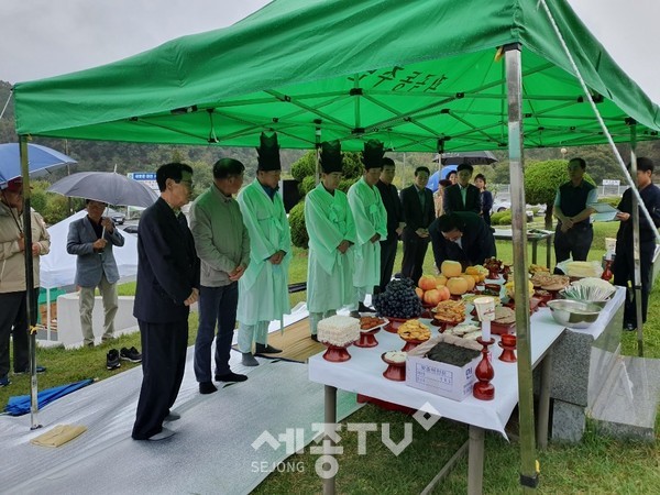 홍도총·구봉총 합동제향 모습.