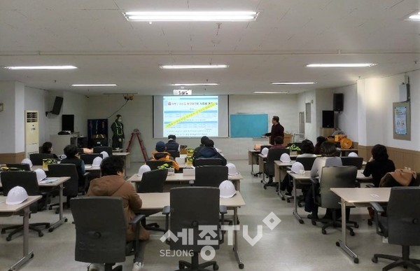 일자리경제과,청년 취업지원 프로그램 모습.(사진제공=천안시청)