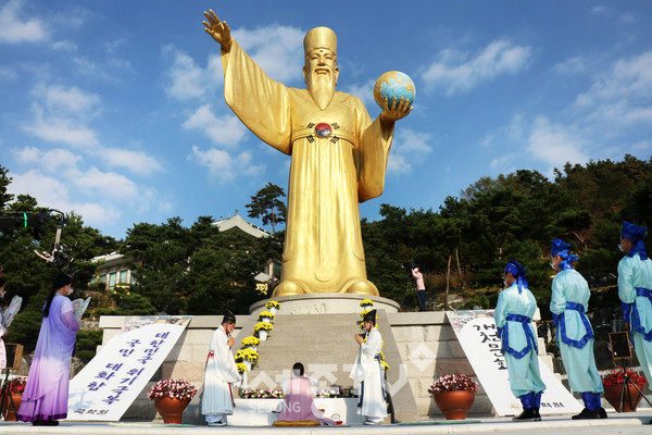 개천문화대축제 국학원 원장 권나은