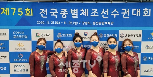 제75회 전국종별체조선수권대회에서 여자 일반부 단체종합 준우승을 차지한 천안시청 체조팀.(사진제공=천안시청)