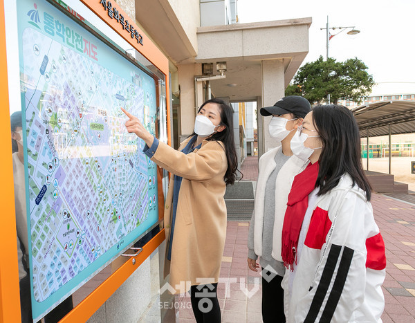 화곡초등학교 통학안전지도.(사진제공=강서구청)