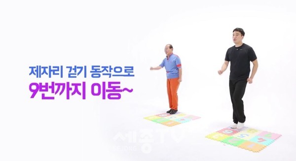 할담비와 함께하는 뇌건강 지키기