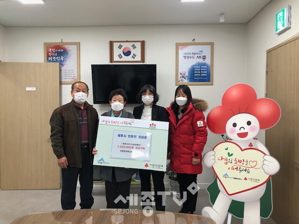 최태분씨