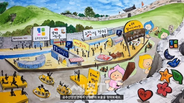은상 배유미