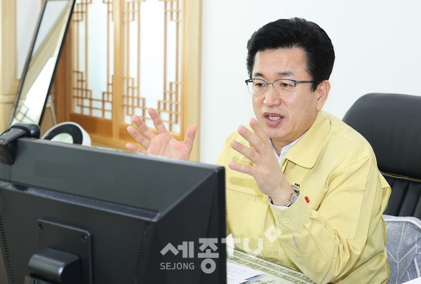 허태정시장, 공정의 가치로 사회양극화 해소하는 2021년 만들기 강조 확대간부회의.(사진제공=대전시청)