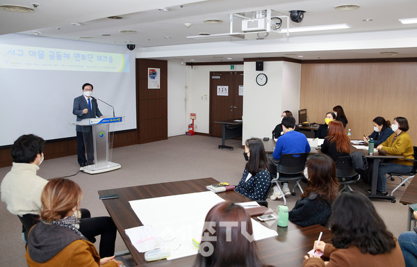 5일 청사 보라매실에서 진행된 멘토단 워크숍에서 장종태 대전 서구청장 인사 말씀을 하고 있다.(사진제공=서구청)