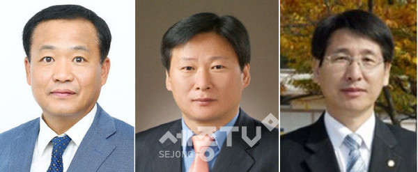 왼쪽부터 지용환, 이규원, 김가환(사진제공=대전시청)