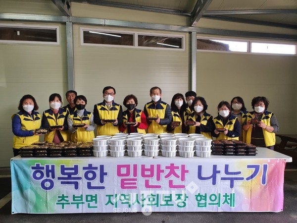 사진=금산군