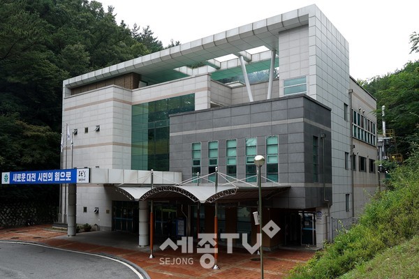 정수원 전경.(사진=대전시설관리공단)