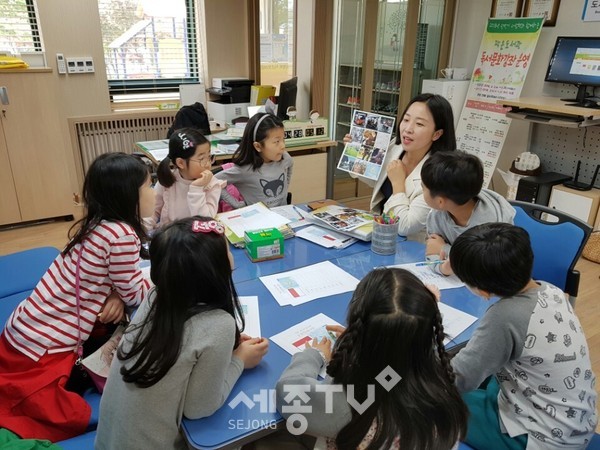 2019년 공주시 작은도서관 독서문화강좌.