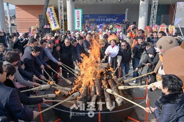 100대 공약- 겨울공주 군밤축제