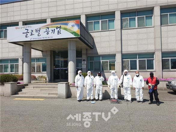 농어촌공사.