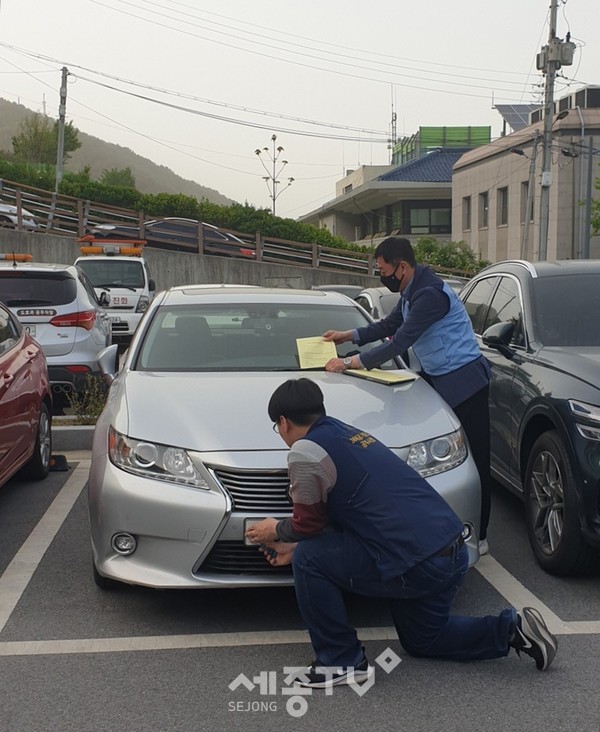 공주시 제공